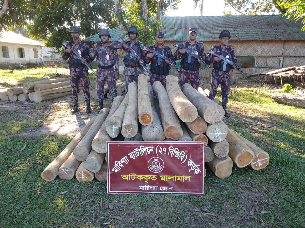 বাঘাইছড়িতে অবৈধ সেগুন কাঠ জব্দ জব্দ